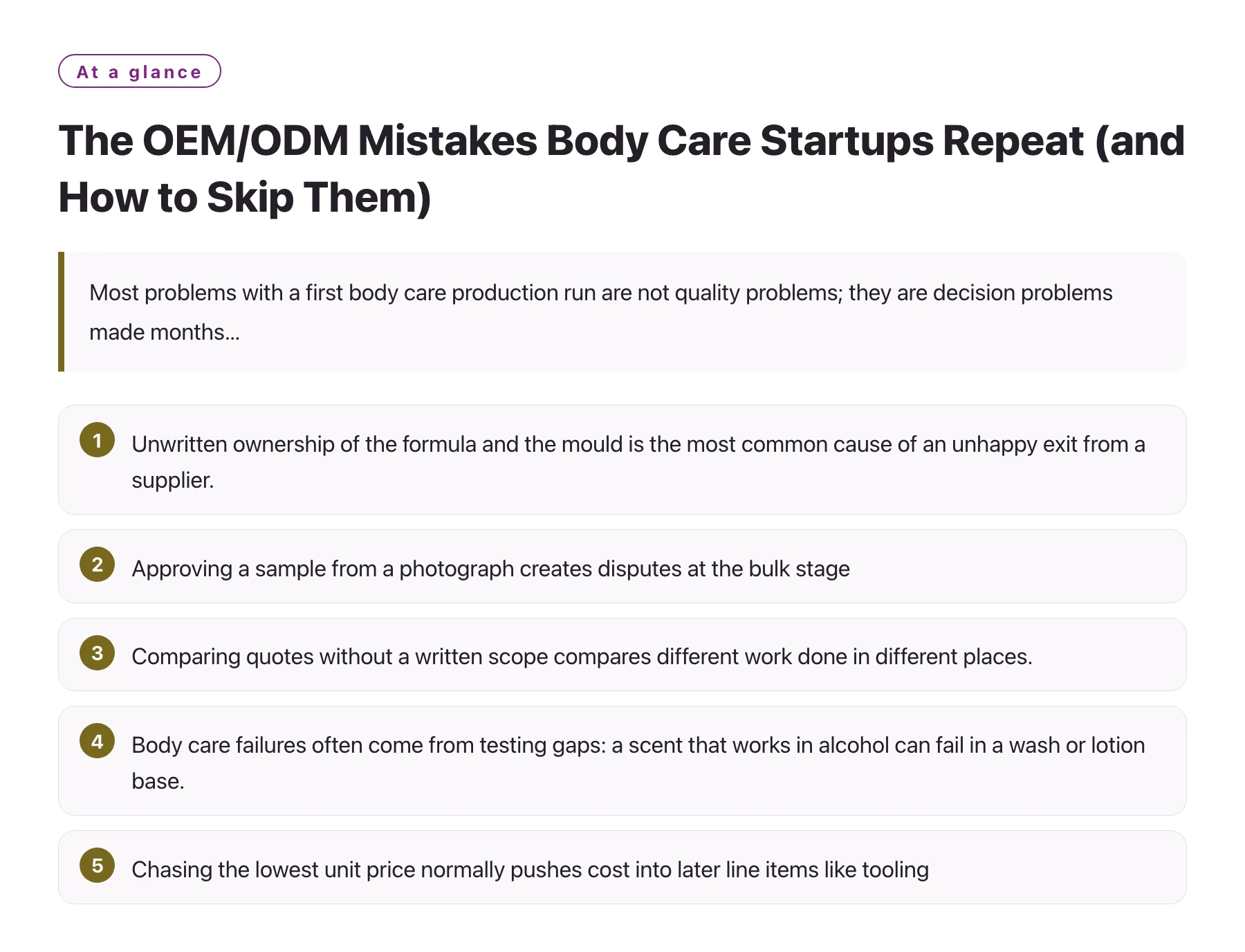 The OEM/ODM Mistakes Body Care Startups Repeat (and How to Skip Them)——全文要点速览